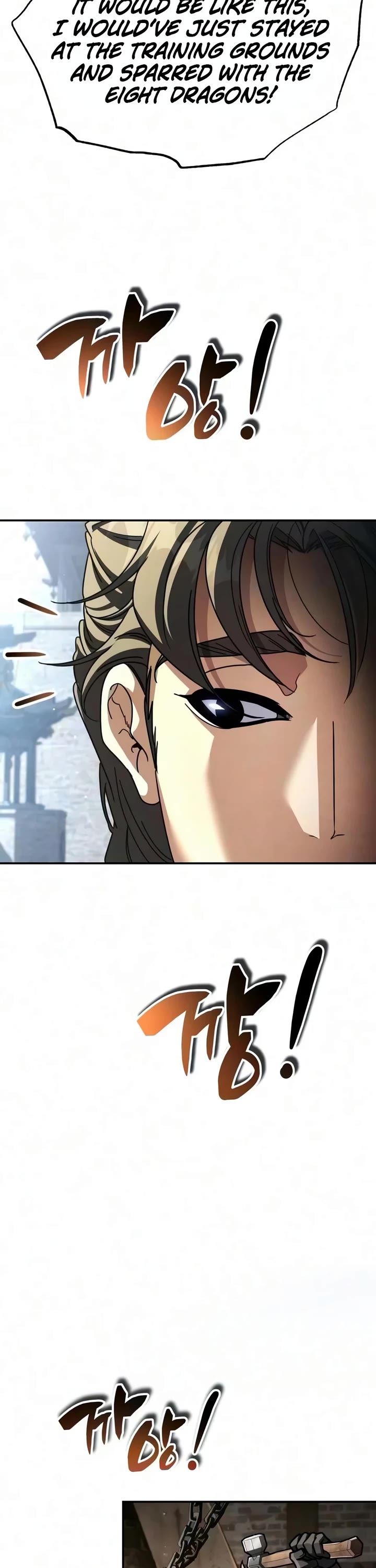 Reincarnation of the Fist King Chapter 69 page 15 - Chapter 69: Chul Myungho, a Heaven-sent Opportunity that Came at the End of an Errand