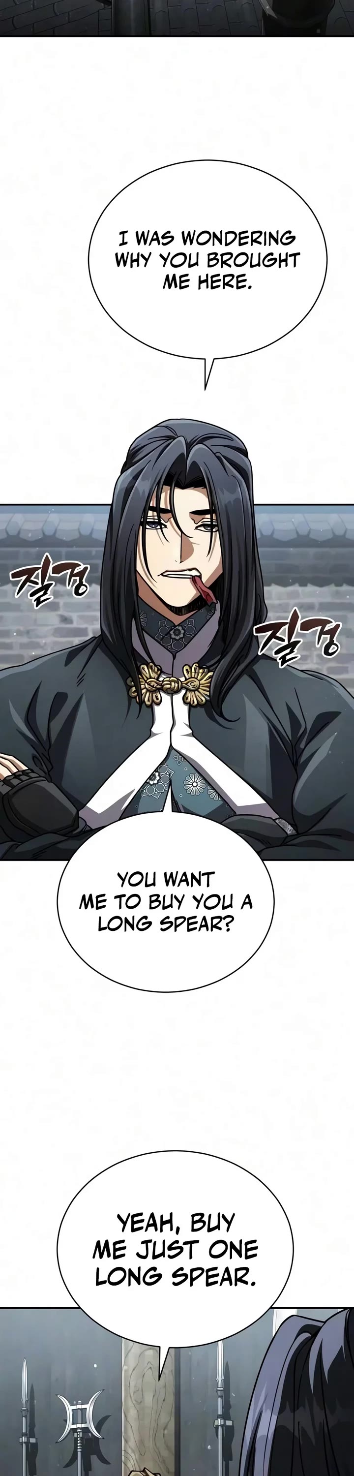 Reincarnation of the Fist King Chapter 69 page 20 - Chapter 69: Chul Myungho, a Heaven-sent Opportunity that Came at the End of an Errand