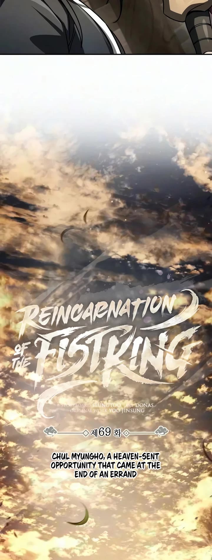Reincarnation of the Fist King Chapter 69 page 40 - Chapter 69: Chul Myungho, a Heaven-sent Opportunity that Came at the End of an Errand