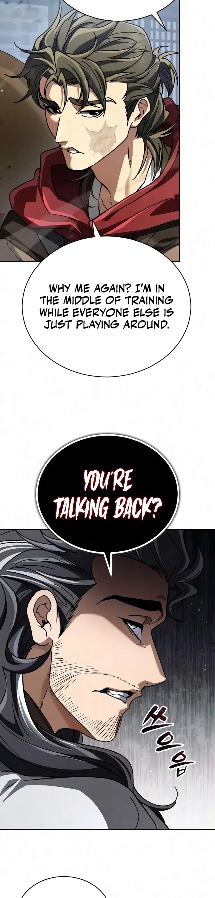 Reincarnation of the Fist King Chapter 69 page 6 - Chapter 69: Chul Myungho, a Heaven-sent Opportunity that Came at the End of an Errand
