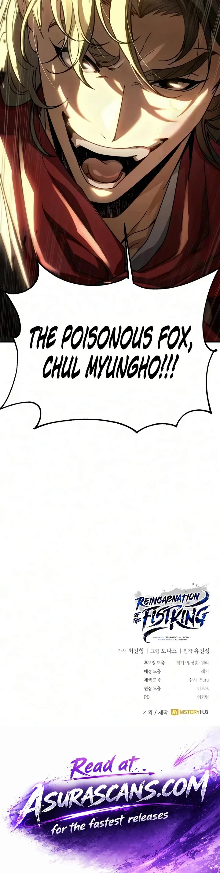 Reincarnation of the Fist King Chapter 69 page 74 - Chapter 69: Chul Myungho, a Heaven-sent Opportunity that Came at the End of an Errand