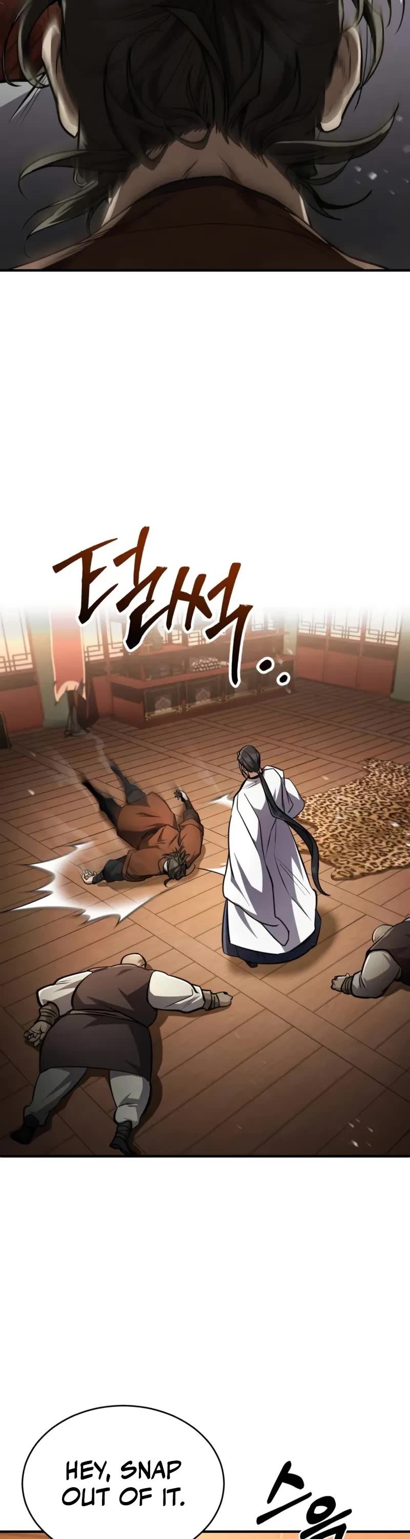 Reincarnation of the Fist King Chapter 7 page 15 - Chapter 7