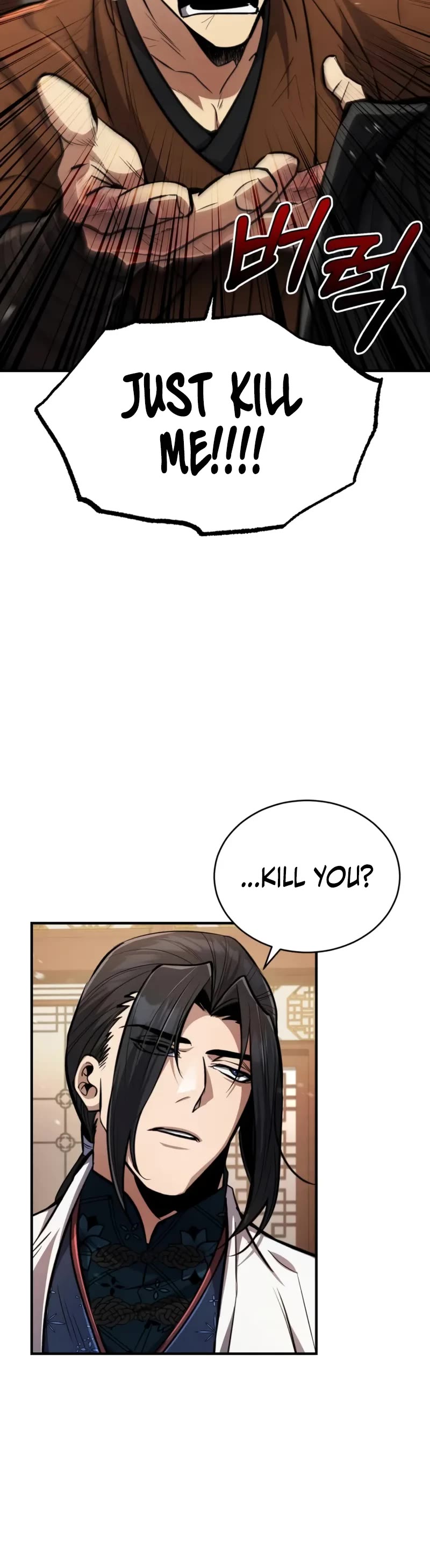 Reincarnation of the Fist King Chapter 7 page 37 - Chapter 7