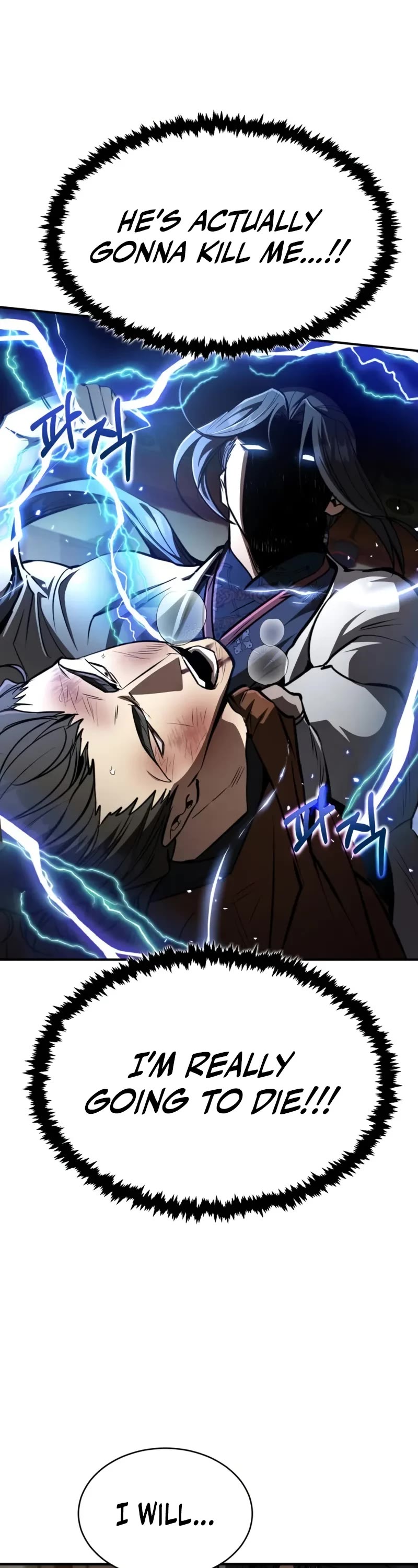 Reincarnation of the Fist King Chapter 7 page 42 - Chapter 7