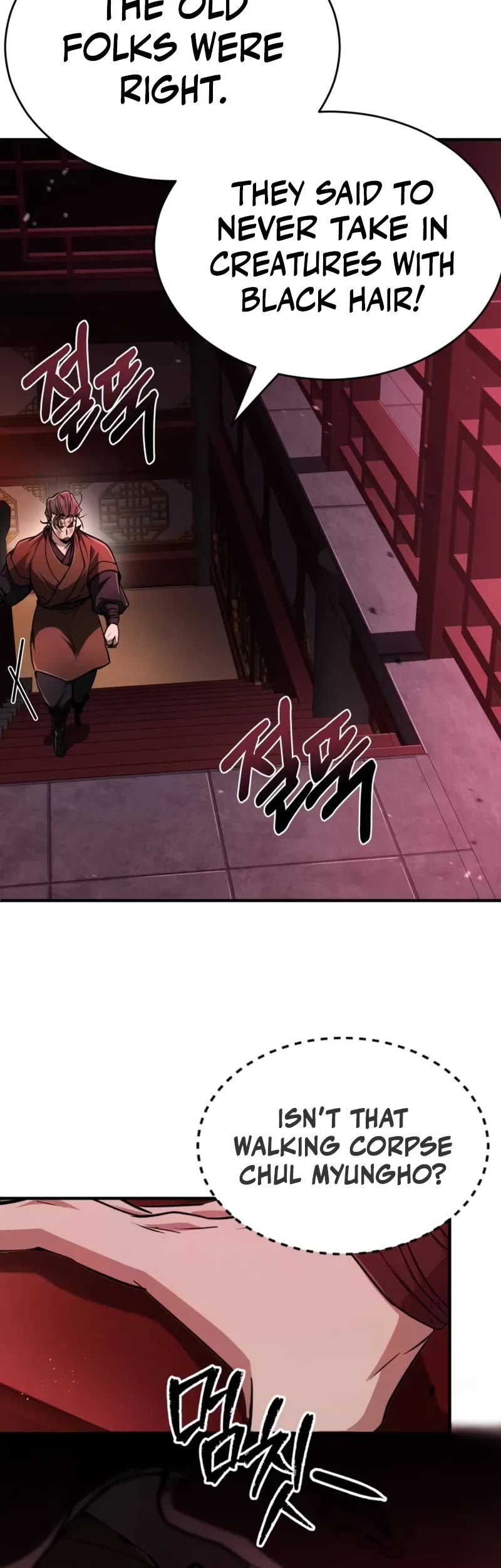 Reincarnation of the Fist King Chapter 7 page 53 - Chapter 7