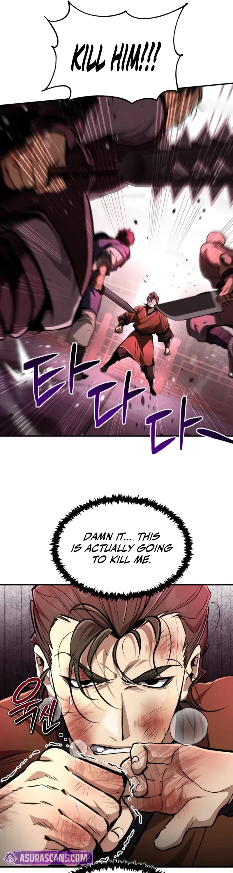 Reincarnation of the Fist King Chapter 7 page 58 - Chapter 7