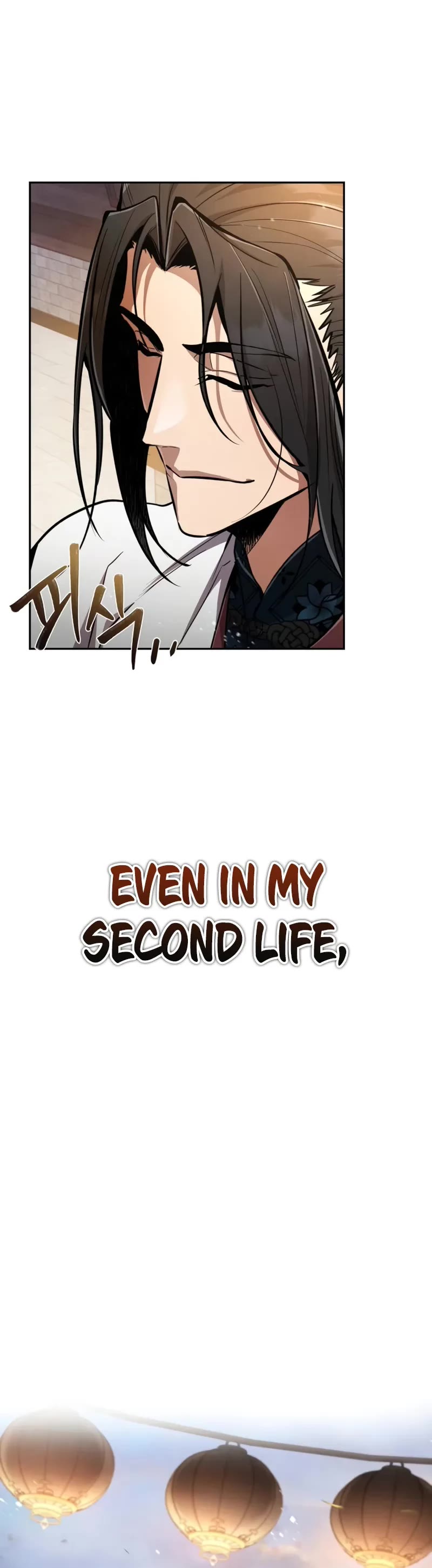 Reincarnation of the Fist King Chapter 7 page 69 - Chapter 7
