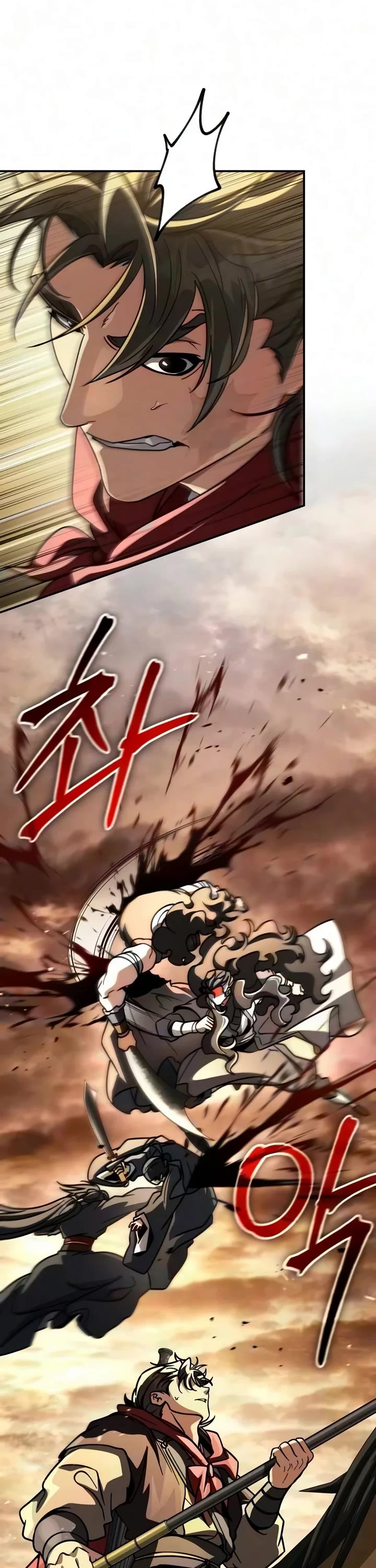Reincarnation of the Fist King Chapter 70 page 18 - Chapter 70: Vicious Like Lu Bu