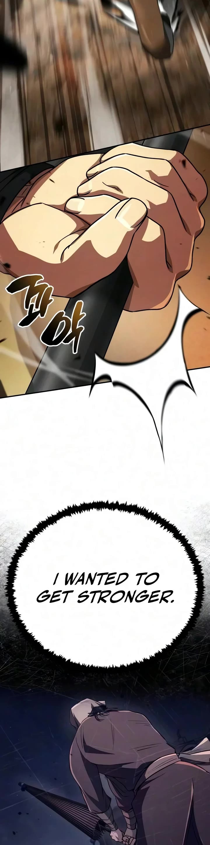 Reincarnation of the Fist King Chapter 70 page 25 - Chapter 70: Vicious Like Lu Bu
