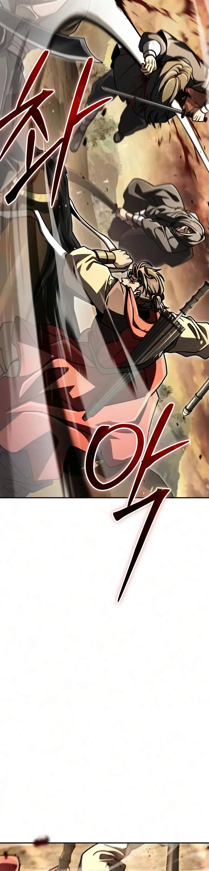 Reincarnation of the Fist King Chapter 70 page 28 - Chapter 70: Vicious Like Lu Bu