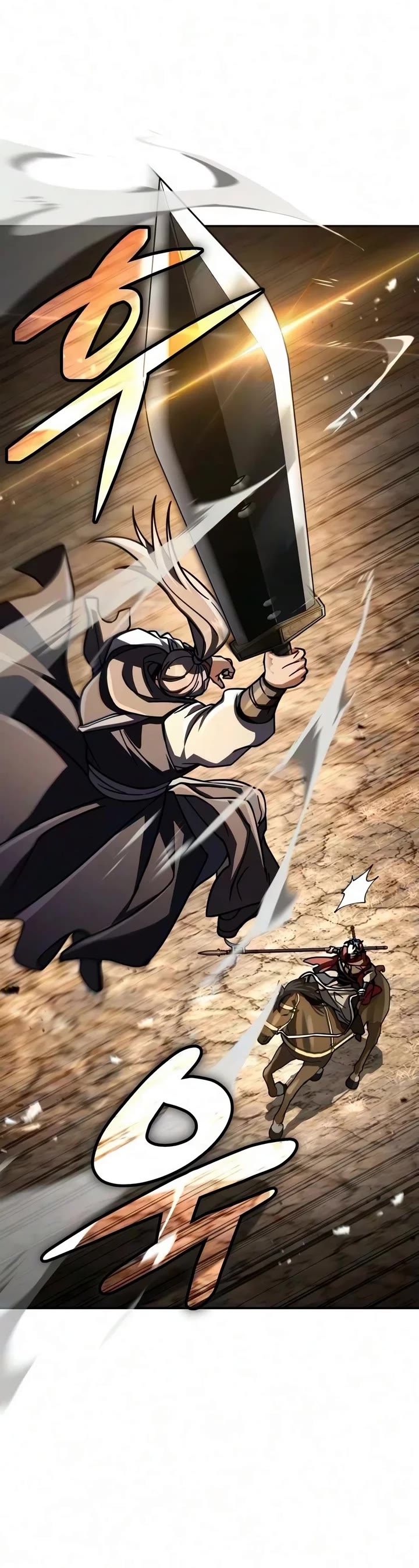 Reincarnation of the Fist King Chapter 70 page 46 - Chapter 70: Vicious Like Lu Bu