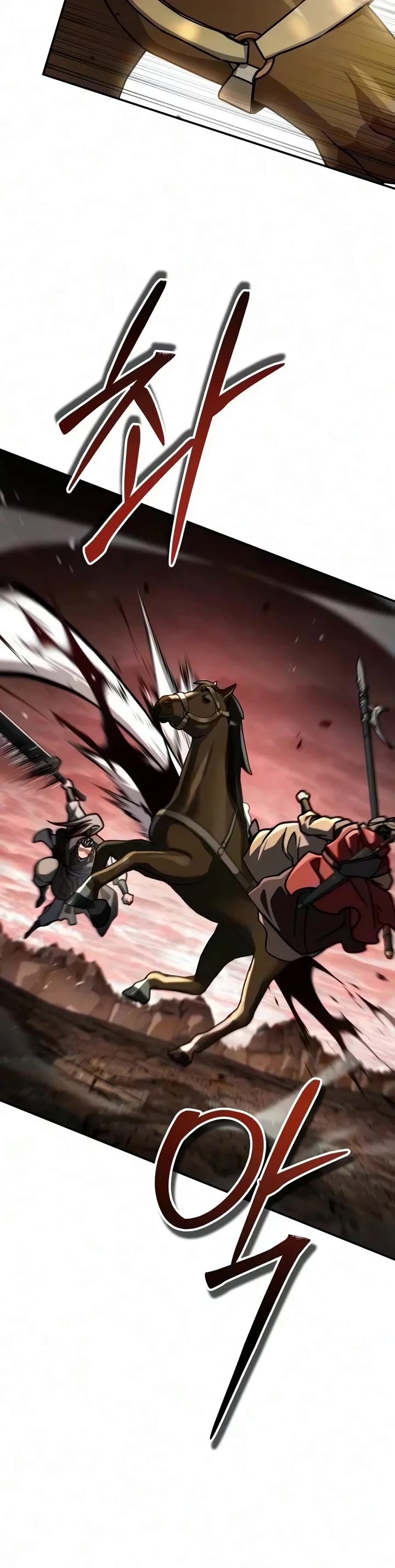 Reincarnation of the Fist King Chapter 70 page 52 - Chapter 70: Vicious Like Lu Bu