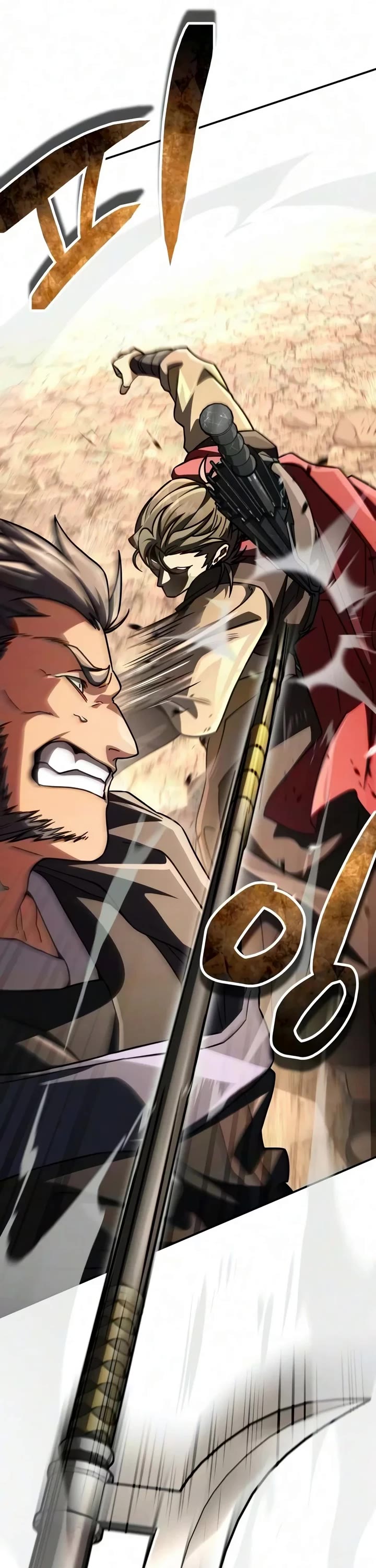 Reincarnation of the Fist King Chapter 70 page 58 - Chapter 70: Vicious Like Lu Bu