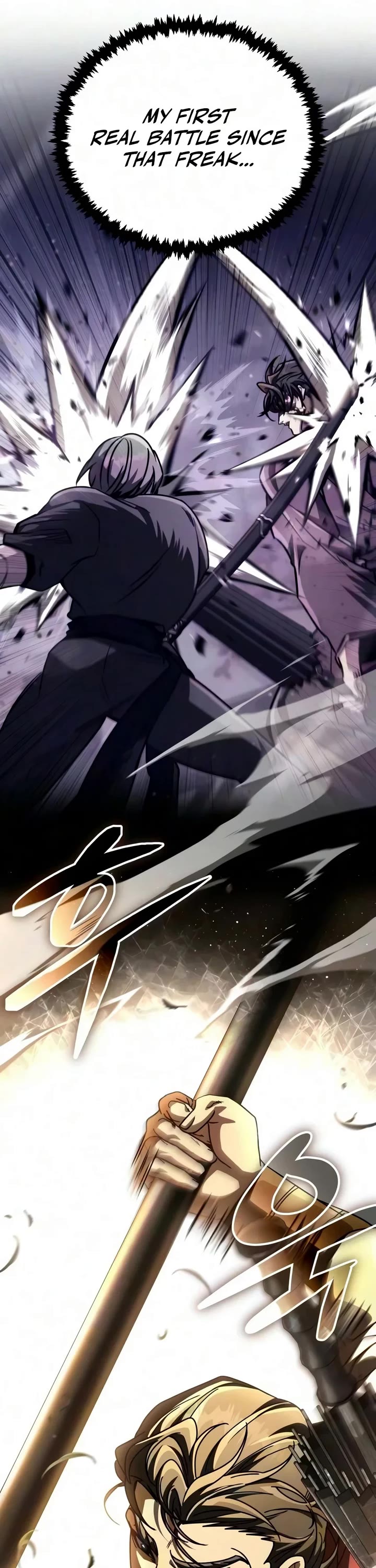 Reincarnation of the Fist King Chapter 70 page 6 - Chapter 70: Vicious Like Lu Bu