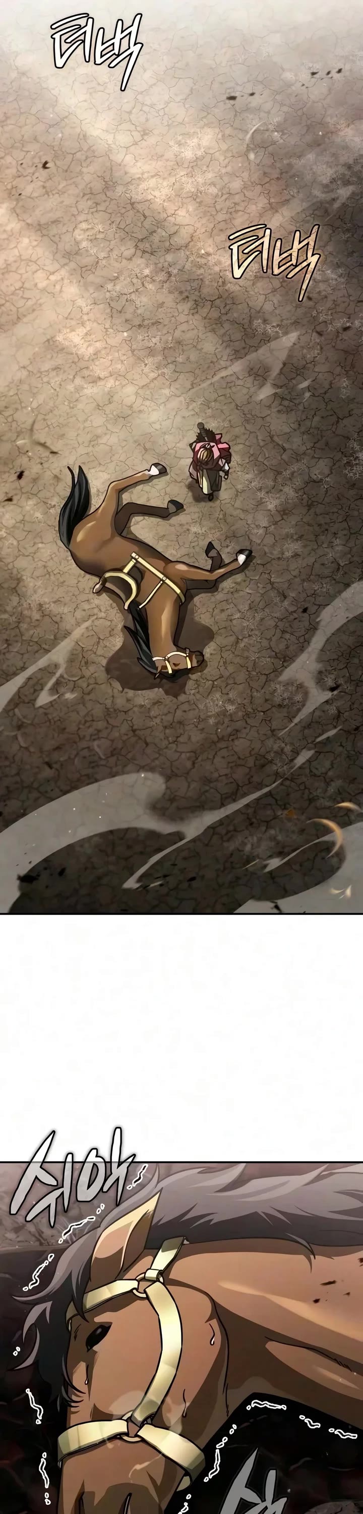 Reincarnation of the Fist King Chapter 70 page 63 - Chapter 70: Vicious Like Lu Bu