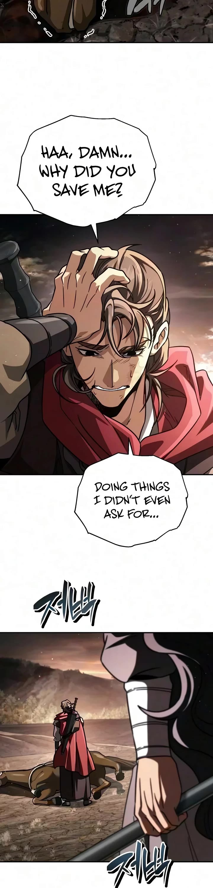 Reincarnation of the Fist King Chapter 70 page 64 - Chapter 70: Vicious Like Lu Bu