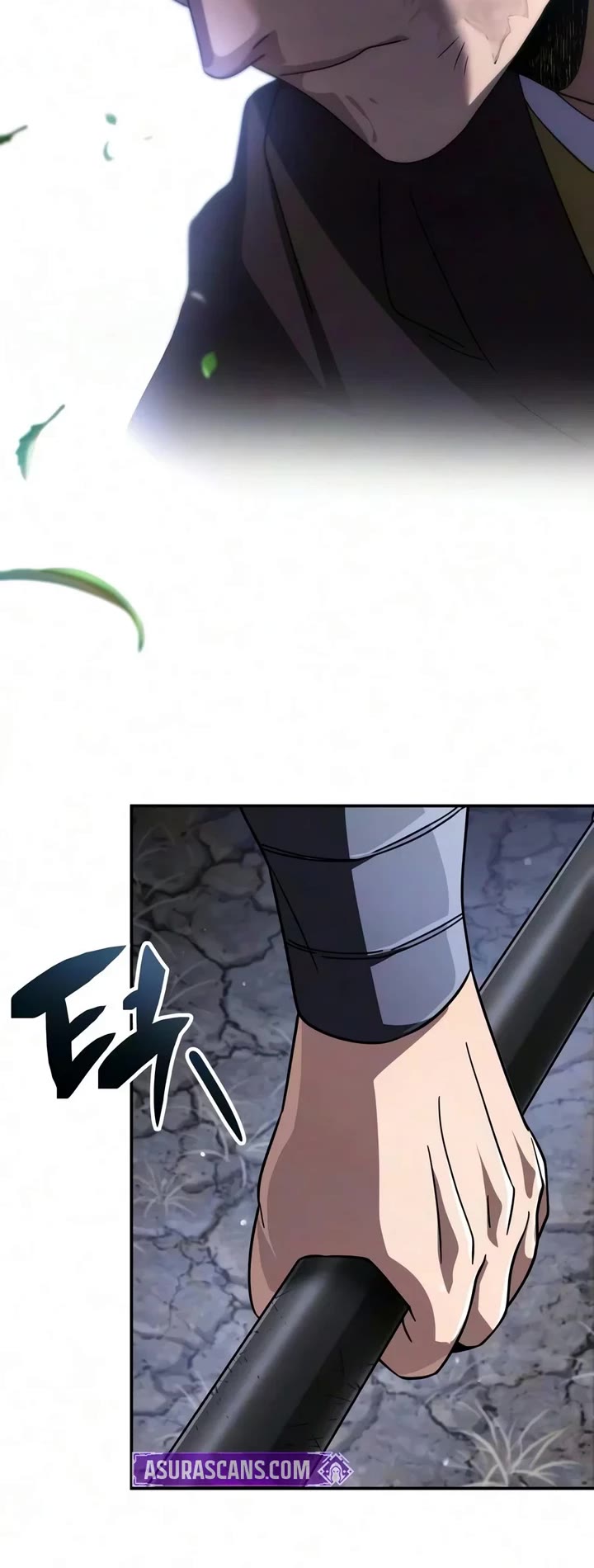 Reincarnation of the Fist King Chapter 70 page 73 - Chapter 70: Vicious Like Lu Bu