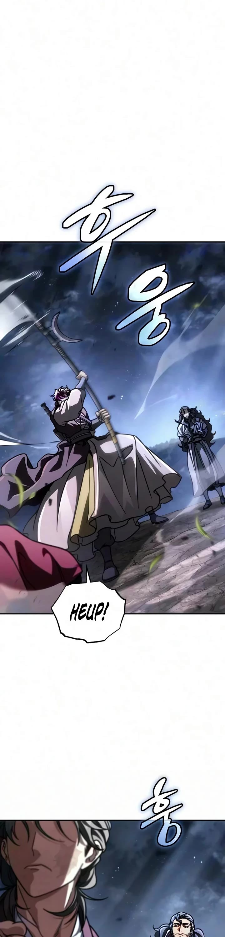 Reincarnation of the Fist King Chapter 70 page 74 - Chapter 70: Vicious Like Lu Bu