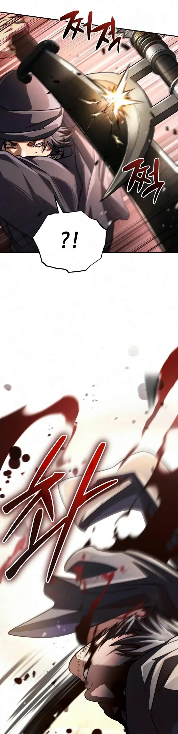 Reincarnation of the Fist King Chapter 70 page 9 - Chapter 70: Vicious Like Lu Bu