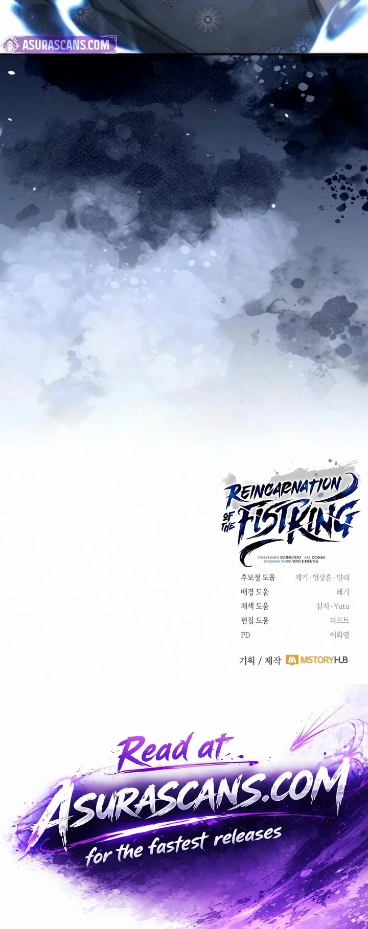 Reincarnation of the Fist King Chapter 71 page 62 - Chapter 71: The Fist King Appears as an Escort Lead