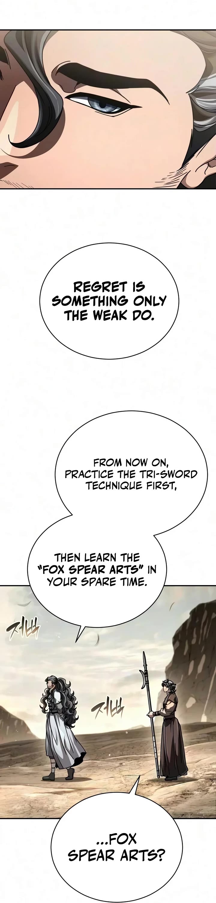 Reincarnation of the Fist King Chapter 71 page 8 - Chapter 71: The Fist King Appears as an Escort Lead