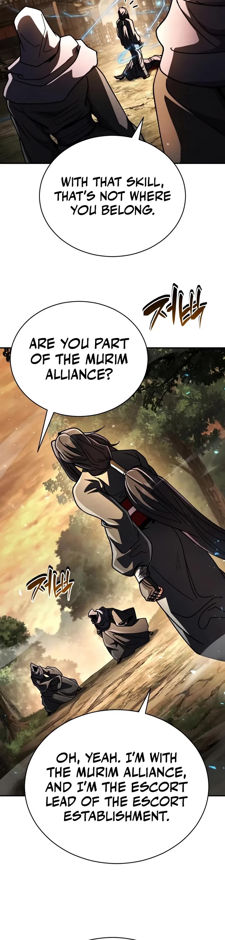 Reincarnation of the Fist King Chapter 72 page 13 - Chapter 72: Fist King, Reaching a Different Level