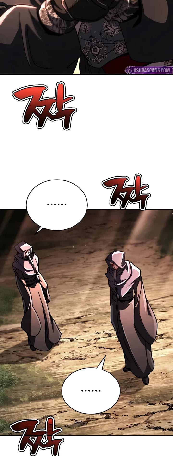 Reincarnation of the Fist King Chapter 72 page 26 - Chapter 72: Fist King, Reaching a Different Level