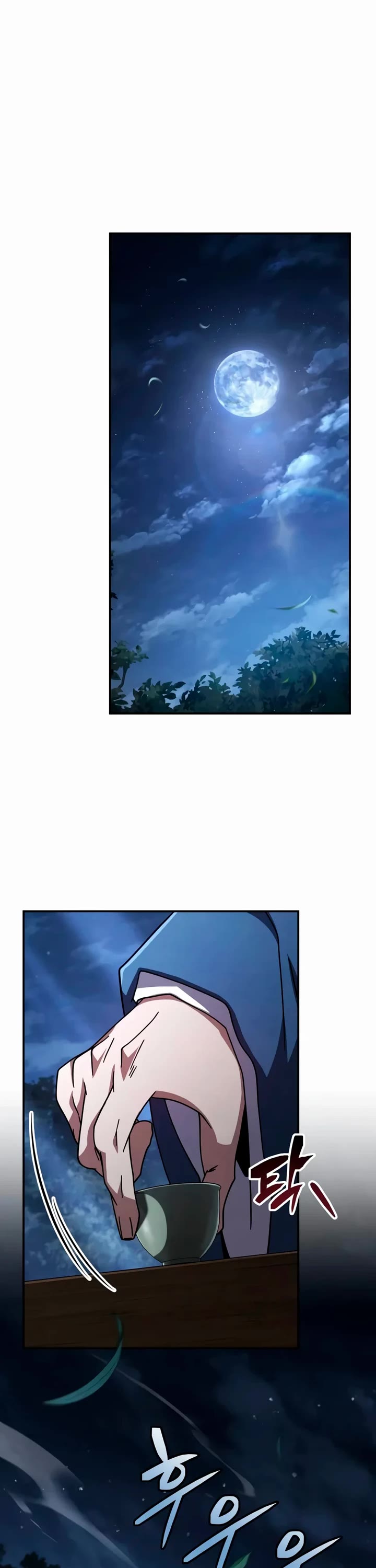 Reincarnation of the Fist King Chapter 73 page 50 - Chapter 73: Sword Emperor, It Will Be Like A Dream 1