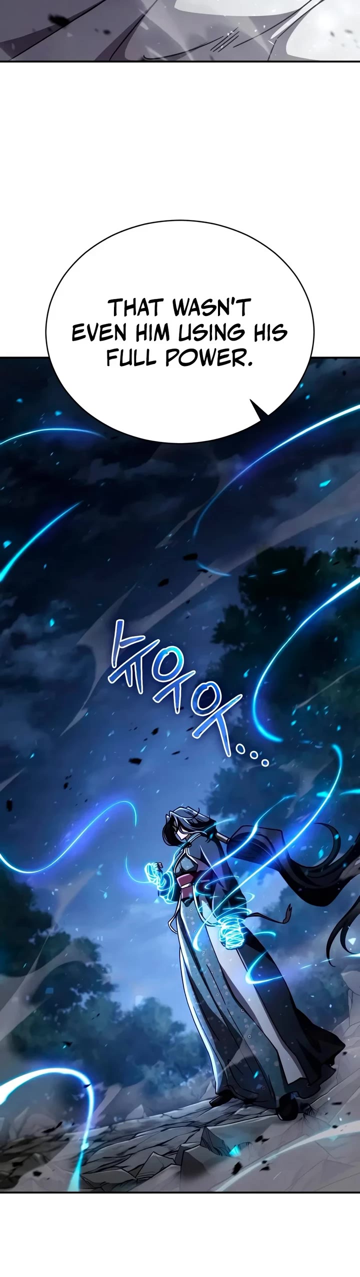 Reincarnation of the Fist King Chapter 73 page 6 - Chapter 73: Sword Emperor, It Will Be Like A Dream 1