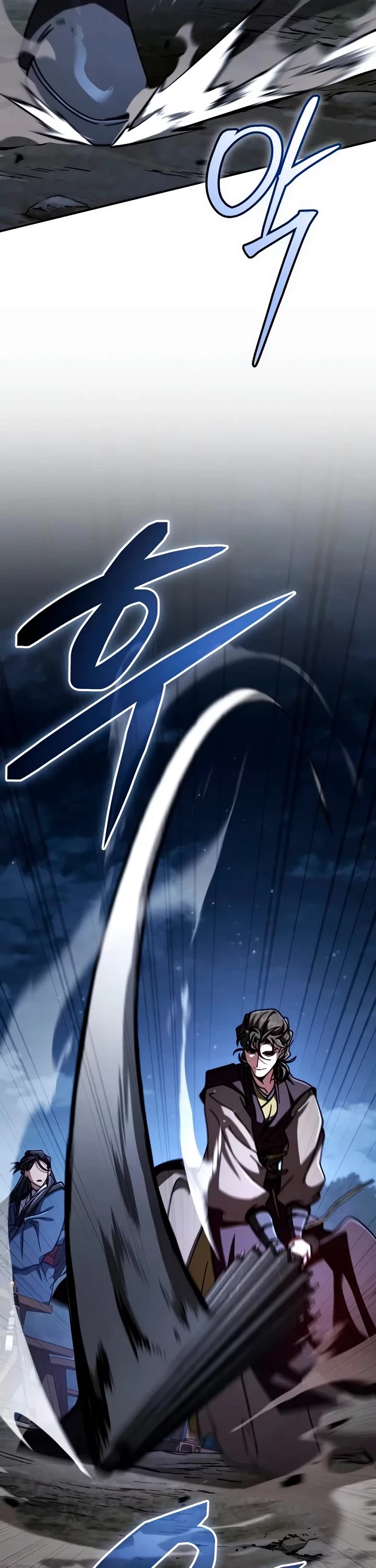Reincarnation of the Fist King Chapter 73 page 60 - Chapter 73: Sword Emperor, It Will Be Like A Dream 1