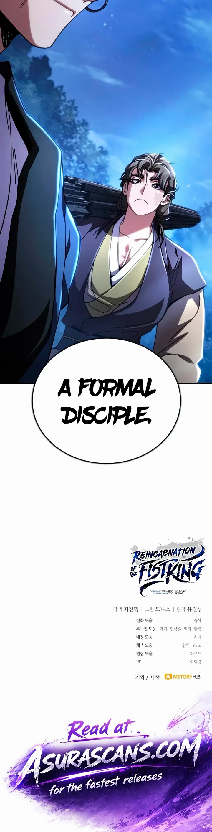 Reincarnation of the Fist King Chapter 73 page 65 - Chapter 73: Sword Emperor, It Will Be Like A Dream 1