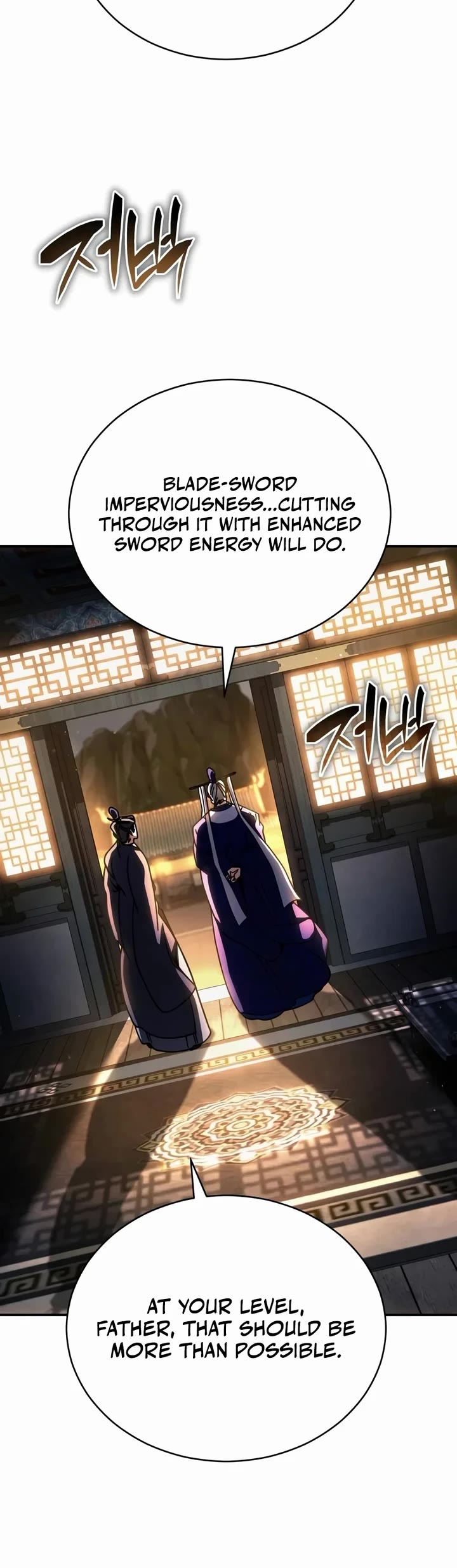 Reincarnation of the Fist King Chapter 75 page 11 - Chapter 75: Heavenly Demon, I will not kill the child 1