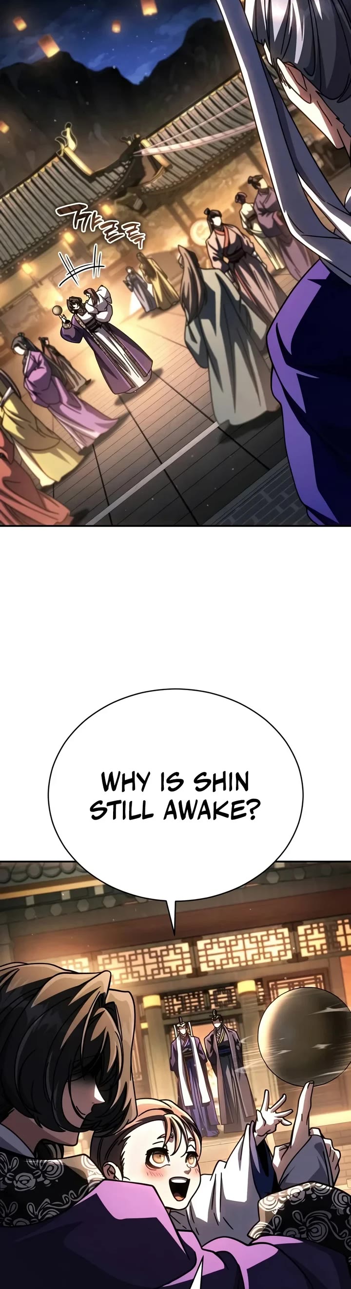 Reincarnation of the Fist King Chapter 75 page 21 - Chapter 75: Heavenly Demon, I will not kill the child 1
