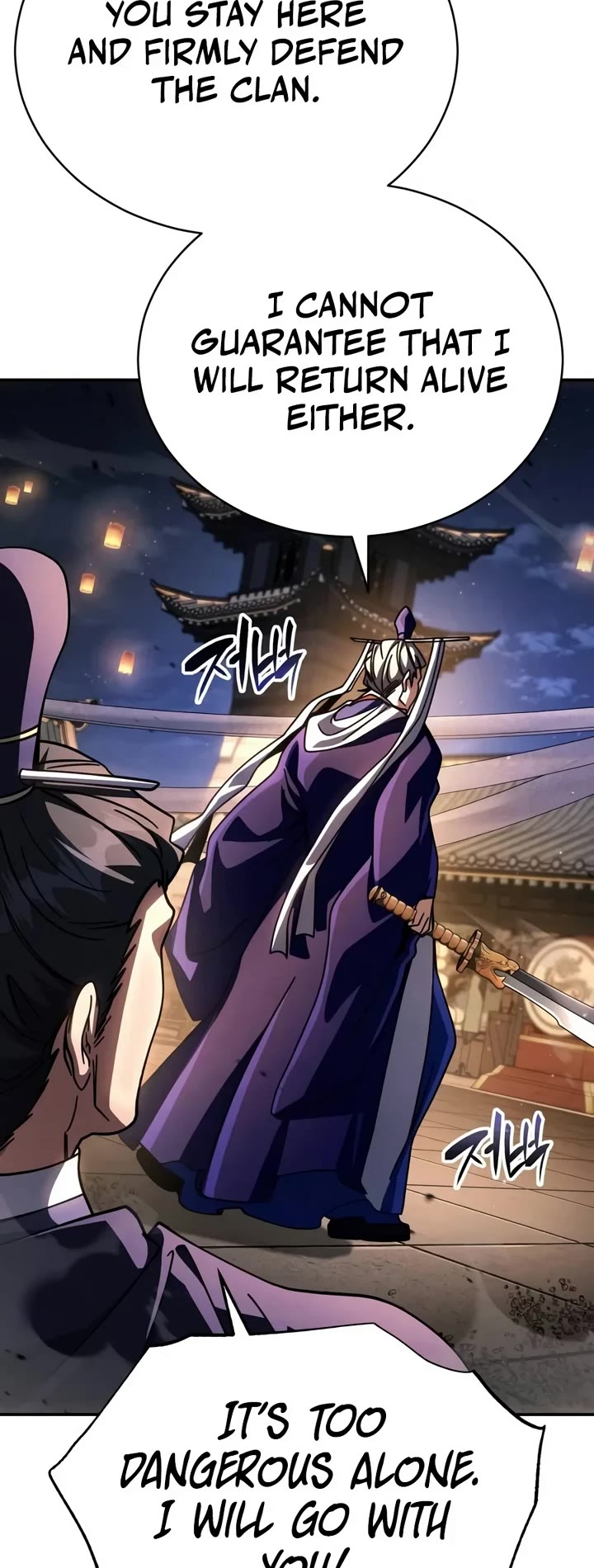 Reincarnation of the Fist King Chapter 75 page 33 - Chapter 75: Heavenly Demon, I will not kill the child 1