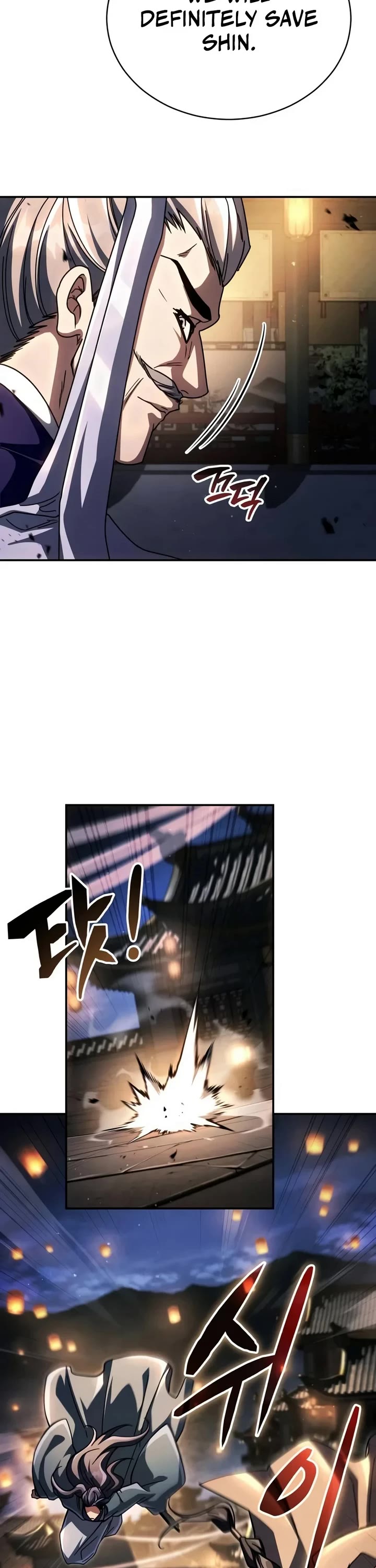 Reincarnation of the Fist King Chapter 75 page 36 - Chapter 75: Heavenly Demon, I will not kill the child 1
