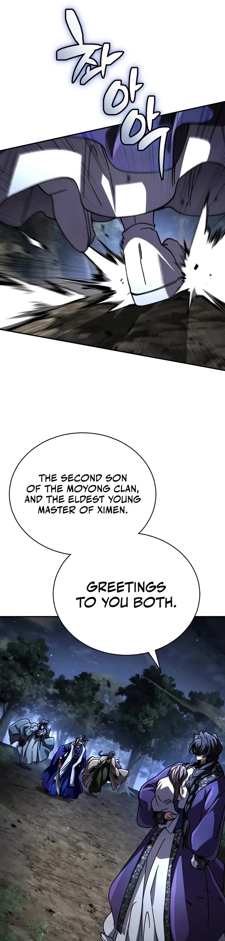 Reincarnation of the Fist King Chapter 75 page 41 - Chapter 75: Heavenly Demon, I will not kill the child 1