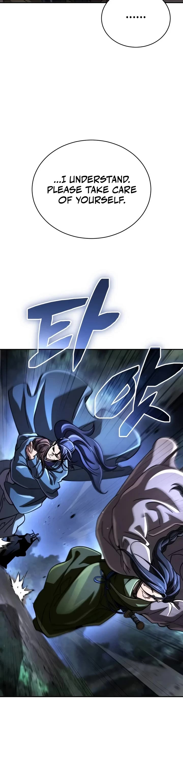 Reincarnation of the Fist King Chapter 75 page 65 - Chapter 75: Heavenly Demon, I will not kill the child 1