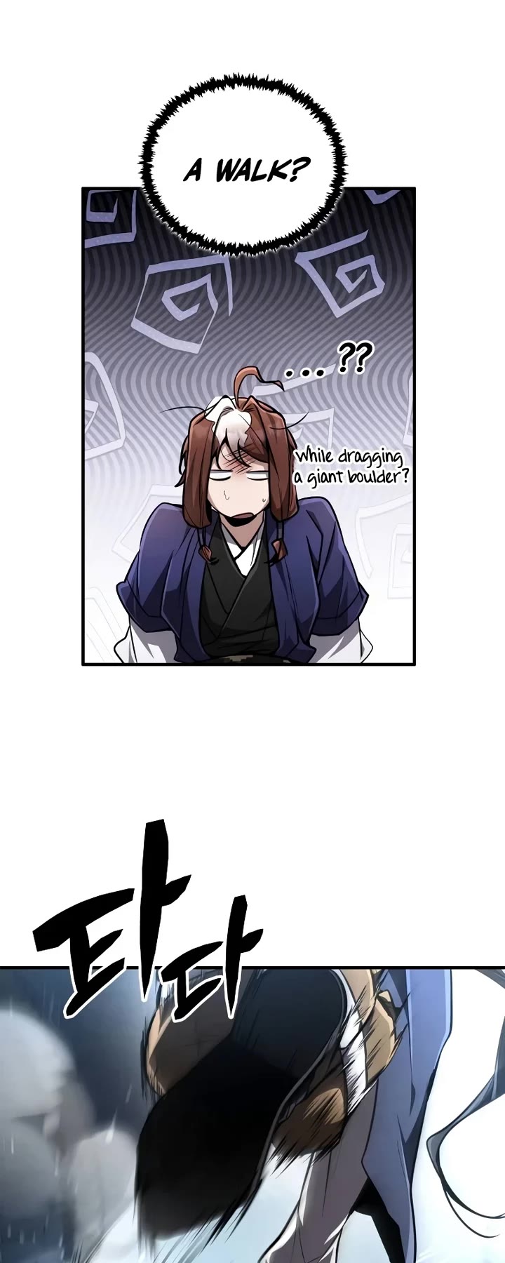 Reincarnation of the Fist King Chapter 8 page 25 - Chapter 8