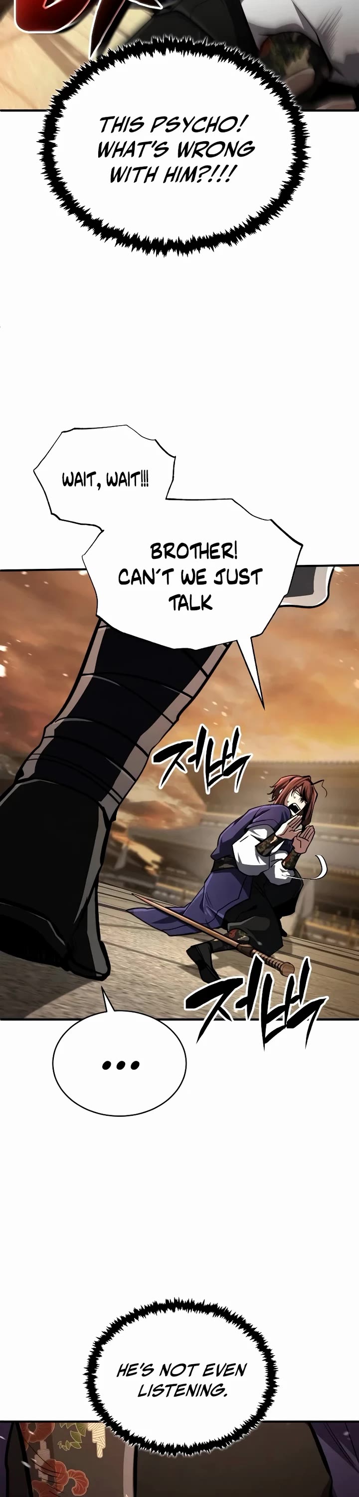 Reincarnation of the Fist King Chapter 8 page 43 - Chapter 8