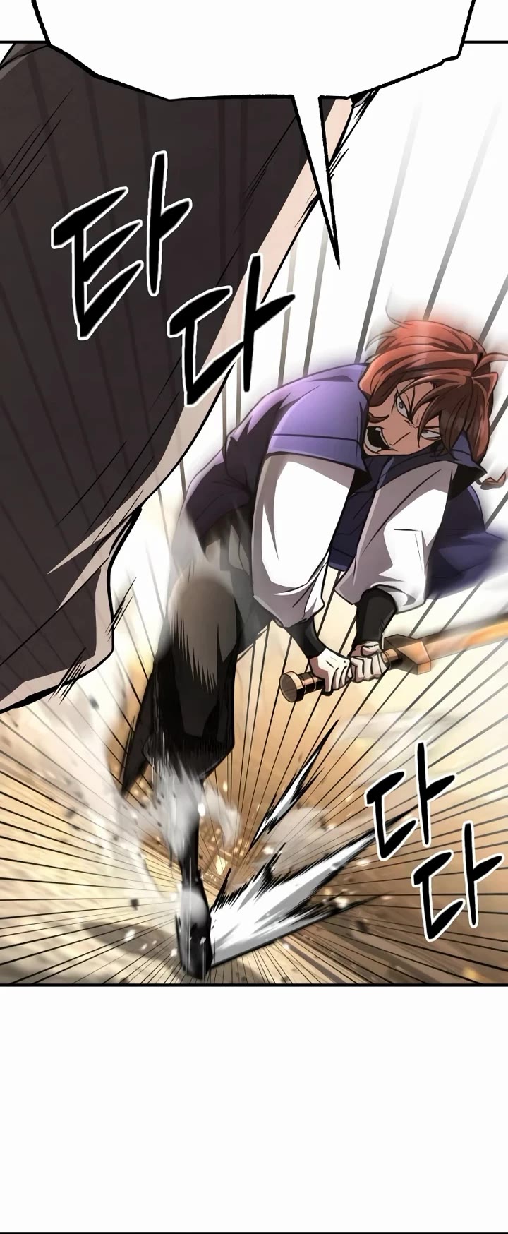 Reincarnation of the Fist King Chapter 8 page 45 - Chapter 8