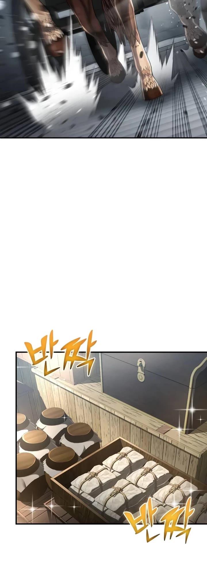 Reincarnation of the Fist King Chapter 8 page 5 - Chapter 8