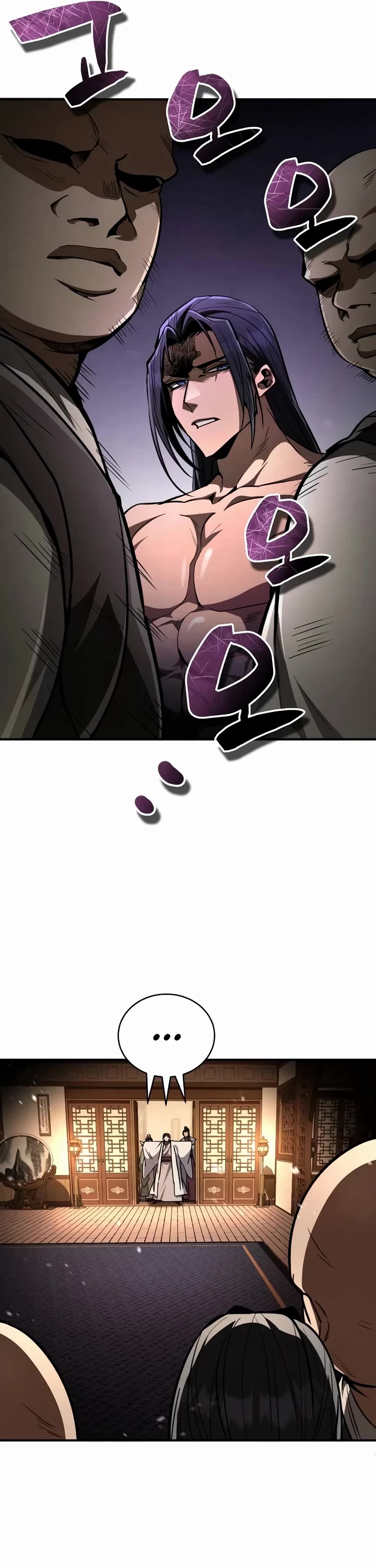 Reincarnation of the Fist King Chapter 8 page 69 - Chapter 8
