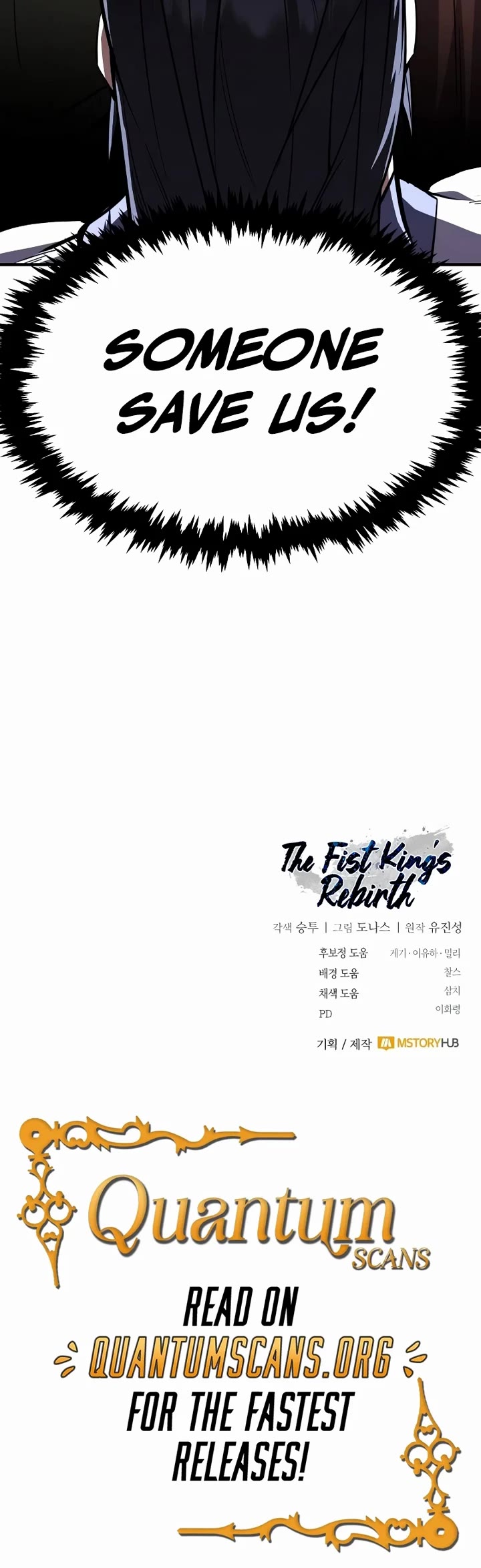 Reincarnation of the Fist King Chapter 8 page 77 - Chapter 8