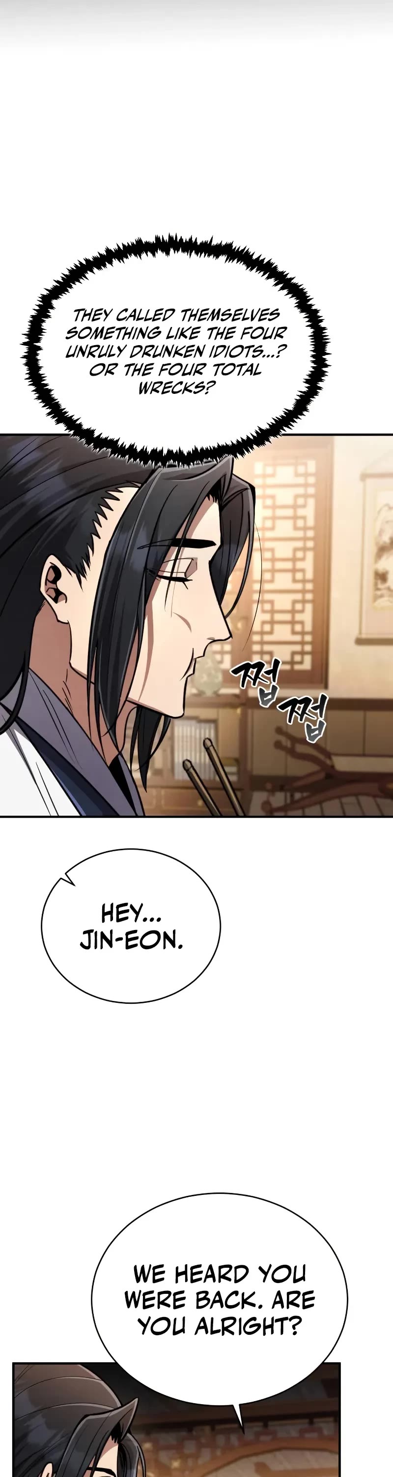 Reincarnation of the Fist King Chapter 9 page 7 - Chapter 9