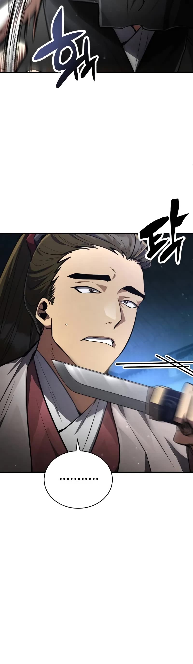 Reincarnation of the Fist King Chapter 9 page 76 - Chapter 9