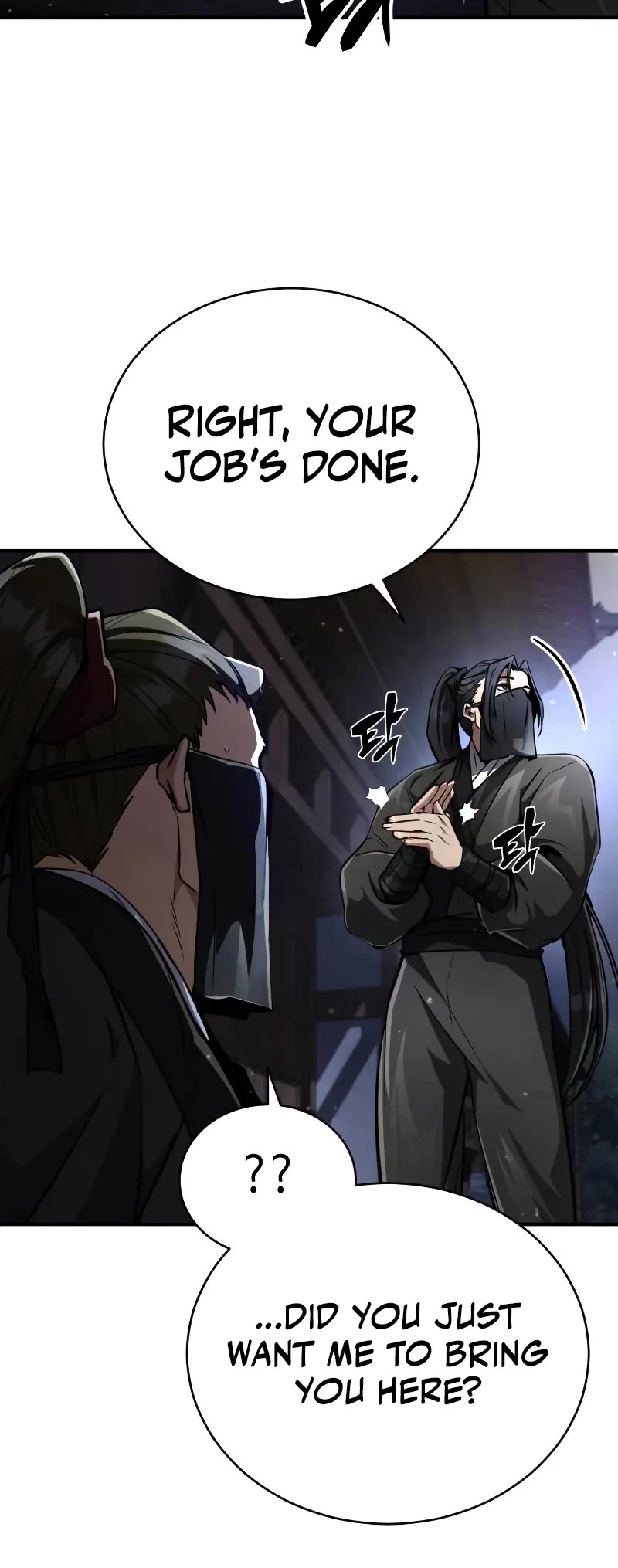 Reincarnation of the Fist King Chapter 9 page 80 - Chapter 9