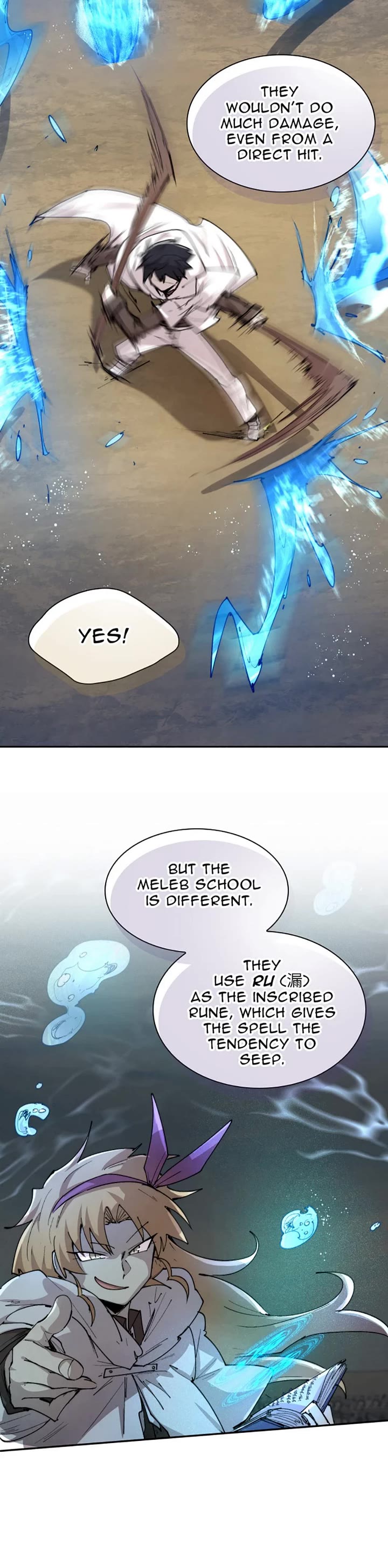 Reincarnation of the Hero Party's Archmage Chapter 104 page 10 - Chapter 104
