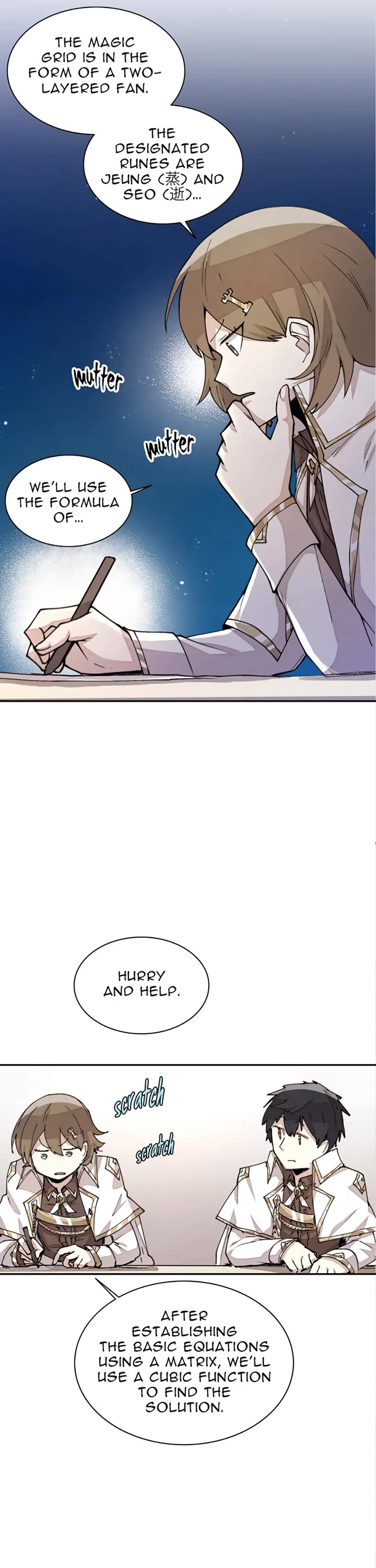 Reincarnation of the Hero Party's Archmage Chapter 15 page 7 - Chapter 15