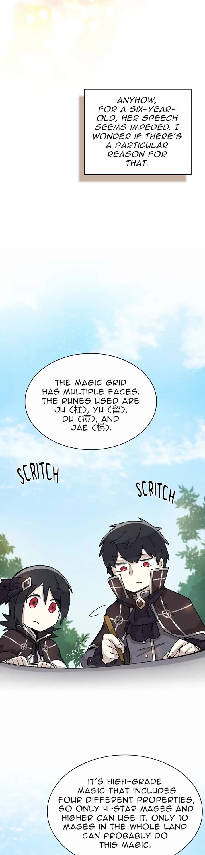 Reincarnation of the Hero Party's Archmage Chapter 3 page 7 - Chapter 3