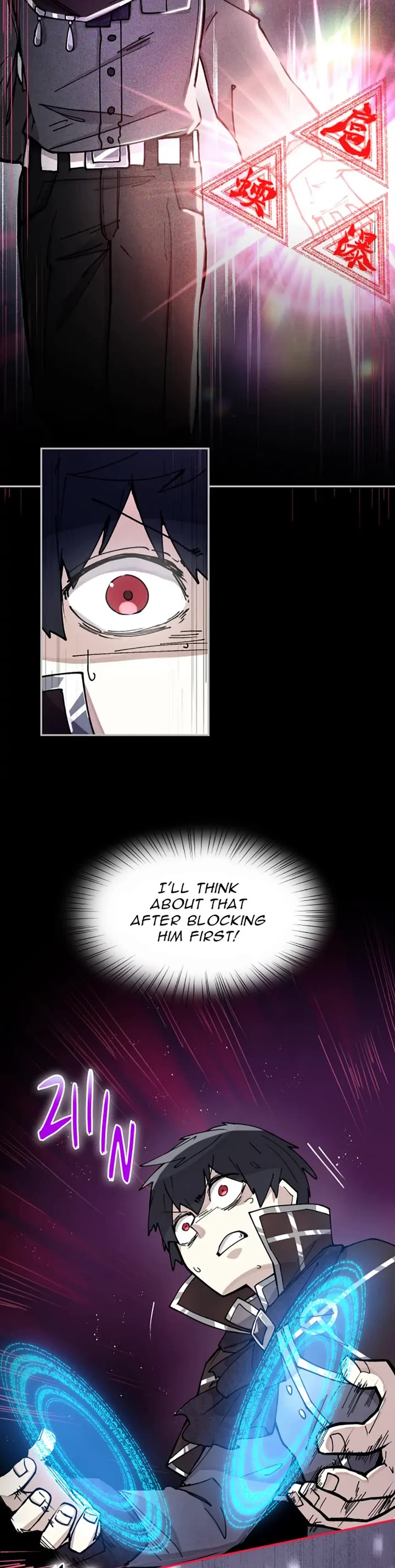 Reincarnation of the Hero Party's Archmage Chapter 5 page 30 - Chapter 5
